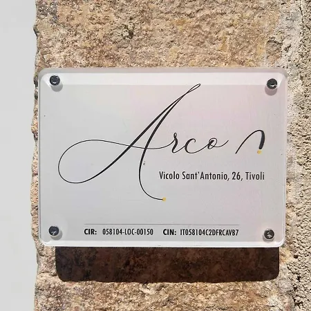 Arco - Un Open Space Nel Cuore Di * チボリ