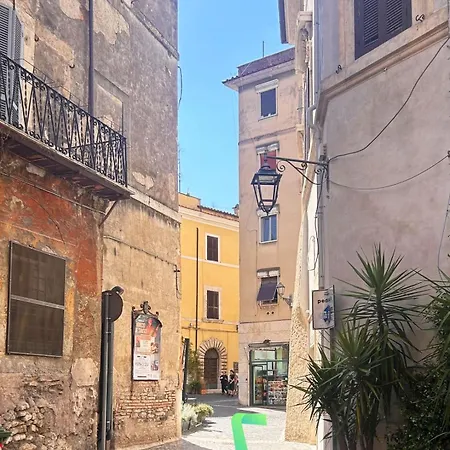 Arco - Un Open Space Nel Cuore Di * チボリ